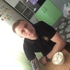   Anton