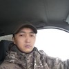   Ulik