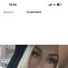   Alena