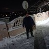   Veaceslav