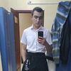  ,  , 23