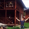   Andrey