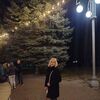   Halyna