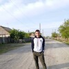   Rinat