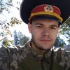   Andres