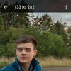   Vladimir
