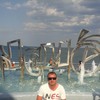   Garik