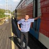   Sergei