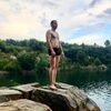  ,  Dima, 28