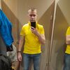  Annopol,  , 36