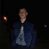   Pavel