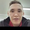  Andrey