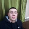   Andrei
