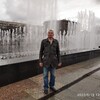   Alexander