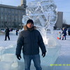   Andrey
