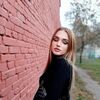 Знакомства Ташкент, девушка Ангелина, 23
