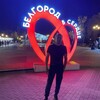   Dima