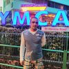   Boyan