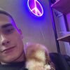   Dima