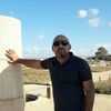  Marcus,  , 46