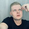   Pavel