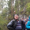   Oleg
