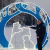   Sergey