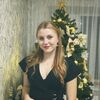 ,  Diana, 19