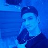   Vell
