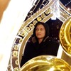   Dima