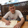   Alexandru