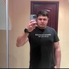  ,  , 31