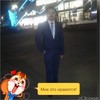   Azamat