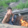   pavel