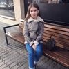 Знакомства Ульяновск, девушка Ульяна, 18