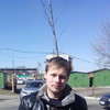   Andrei