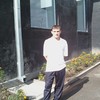  ,  EDO, 29