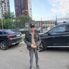   Gurban