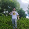  ,  Artem, 18