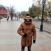   Amar