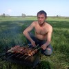   Sereqa