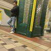  Weissenburg in Bayern,  Zakir, 35