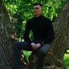   Sergeu