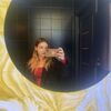  -,  Katerina, 20