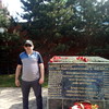   Vladimir