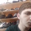  ,  , 20