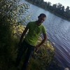   Aleks