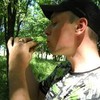   Alexandr