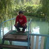  ruslan
