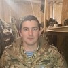  ,  Pozyvnoy, 34